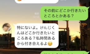 経営者もこぞって着ける！宝くじ当せんの祈願殺到の金運神社で祈祷したブレスレットで金運を