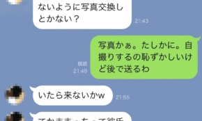 経営者もこぞって着ける！宝くじ当せんの祈願殺到の金運神社で祈祷したブレスレットで金運を