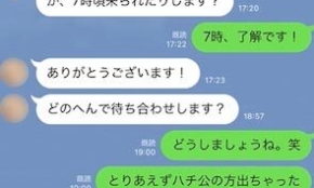 経営者もこぞって着ける！宝くじ当せんの祈願殺到の金運神社で祈祷したブレスレットで金運を