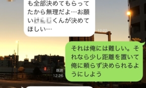 経営者もこぞって着ける！宝くじ当せんの祈願殺到の金運神社で祈祷したブレスレットで金運を