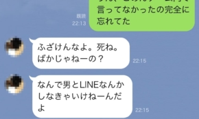 経営者もこぞって着ける！宝くじ当せんの祈願殺到の金運神社で祈祷したブレスレットで金運を