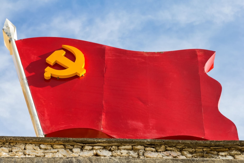 中国共産党