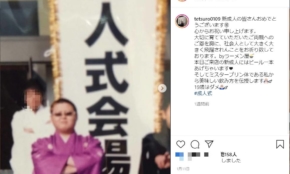 経営者もこぞって着ける！宝くじ当せんの祈願殺到の金運神社で祈祷したブレスレットで金運を