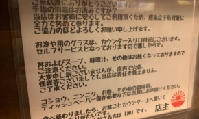 経営者もこぞって着ける！宝くじ当せんの祈願殺到の金運神社で祈祷したブレスレットで金運を