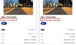経営者もこぞって着ける！宝くじ当せんの祈願殺到の金運神社で祈祷したブレスレットで金運を