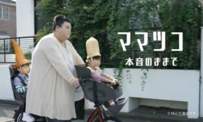 経営者もこぞって着ける！宝くじ当せんの祈願殺到の金運神社で祈祷したブレスレットで金運を