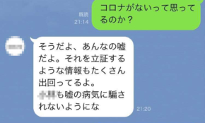 経営者もこぞって着ける！宝くじ当せんの祈願殺到の金運神社で祈祷したブレスレットで金運を