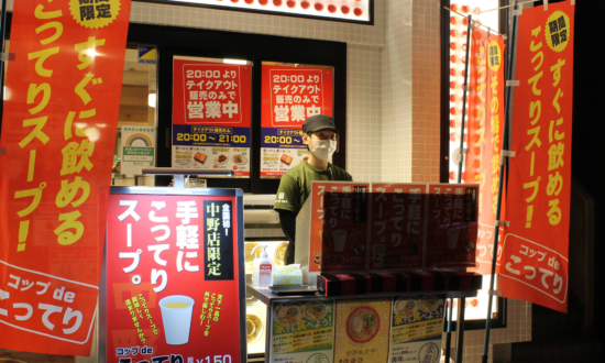 コロナでラーメン店の倒産は過去最多。飲食店主たちの悲鳴