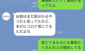 経営者もこぞって着ける！宝くじ当せんの祈願殺到の金運神社で祈祷したブレスレットで金運を