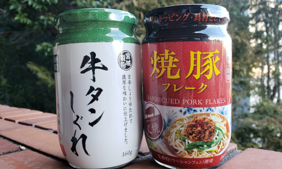 単身者でも大丈夫。「業務スーパー」で買うべき15品を食のプロが厳選