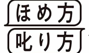 経営者もこぞって着ける！宝くじ当せんの祈願殺到の金運神社で祈祷したブレスレットで金運を