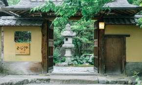 経営者もこぞって着ける！宝くじ当せんの祈願殺到の金運神社で祈祷したブレスレットで金運を