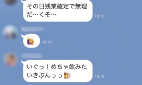経営者もこぞって着ける！宝くじ当せんの祈願殺到の金運神社で祈祷したブレスレットで金運を