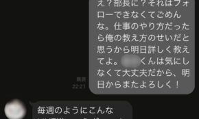 経営者もこぞって着ける！宝くじ当せんの祈願殺到の金運神社で祈祷したブレスレットで金運を