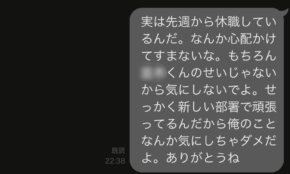 経営者もこぞって着ける！宝くじ当せんの祈願殺到の金運神社で祈祷したブレスレットで金運を