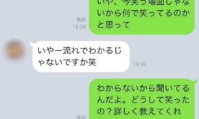 経営者もこぞって着ける！宝くじ当せんの祈願殺到の金運神社で祈祷したブレスレットで金運を
