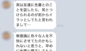 経営者もこぞって着ける！宝くじ当せんの祈願殺到の金運神社で祈祷したブレスレットで金運を
