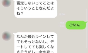 経営者もこぞって着ける！宝くじ当せんの祈願殺到の金運神社で祈祷したブレスレットで金運を