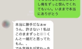 経営者もこぞって着ける！宝くじ当せんの祈願殺到の金運神社で祈祷したブレスレットで金運を