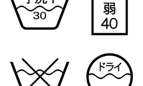 経営者もこぞって着ける！宝くじ当せんの祈願殺到の金運神社で祈祷したブレスレットで金運を
