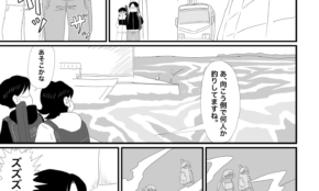 経営者もこぞって着ける！宝くじ当せんの祈願殺到の金運神社で祈祷したブレスレットで金運を