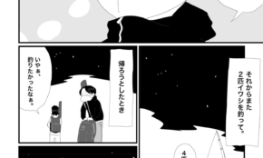 経営者もこぞって着ける！宝くじ当せんの祈願殺到の金運神社で祈祷したブレスレットで金運を