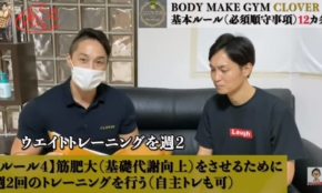 経営者もこぞって着ける！宝くじ当せんの祈願殺到の金運神社で祈祷したブレスレットで金運を
