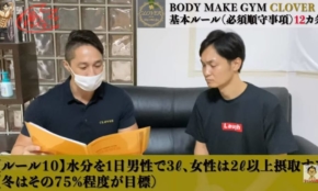 経営者もこぞって着ける！宝くじ当せんの祈願殺到の金運神社で祈祷したブレスレットで金運を