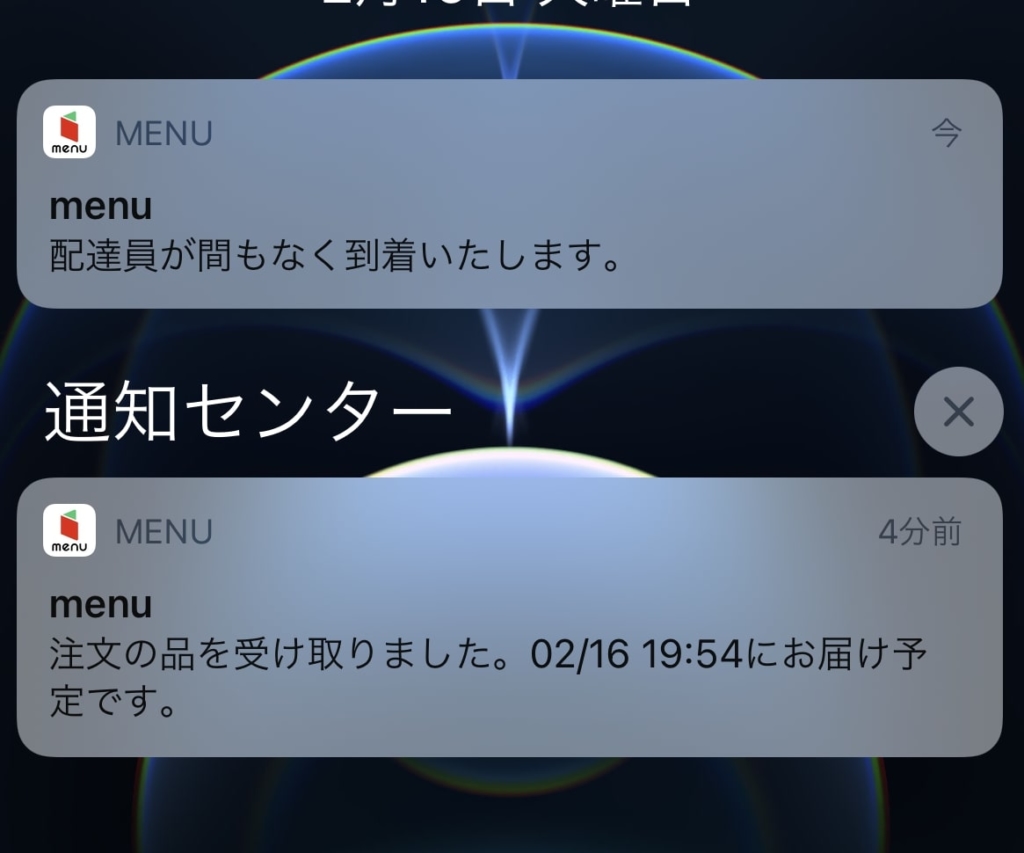 menu_06