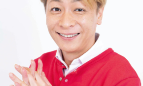 経営者もこぞって着ける！宝くじ当せんの祈願殺到の金運神社で祈祷したブレスレットで金運を