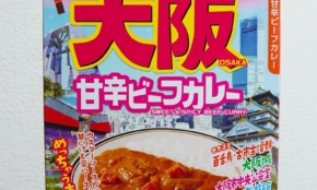 経営者もこぞって着ける！宝くじ当せんの祈願殺到の金運神社で祈祷したブレスレットで金運を