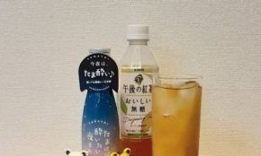 経営者もこぞって着ける！宝くじ当せんの祈願殺到の金運神社で祈祷したブレスレットで金運を