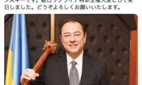 経営者もこぞって着ける！宝くじ当せんの祈願殺到の金運神社で祈祷したブレスレットで金運を