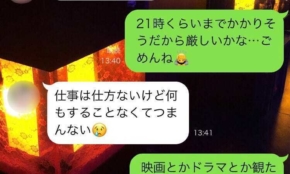 経営者もこぞって着ける！宝くじ当せんの祈願殺到の金運神社で祈祷したブレスレットで金運を