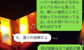経営者もこぞって着ける！宝くじ当せんの祈願殺到の金運神社で祈祷したブレスレットで金運を