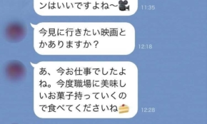 経営者もこぞって着ける！宝くじ当せんの祈願殺到の金運神社で祈祷したブレスレットで金運を