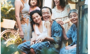 経営者もこぞって着ける！宝くじ当せんの祈願殺到の金運神社で祈祷したブレスレットで金運を