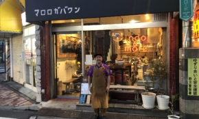 経営者もこぞって着ける！宝くじ当せんの祈願殺到の金運神社で祈祷したブレスレットで金運を