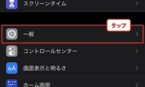 経営者もこぞって着ける！宝くじ当せんの祈願殺到の金運神社で祈祷したブレスレットで金運を