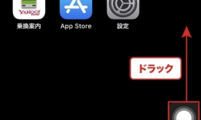 経営者もこぞって着ける！宝くじ当せんの祈願殺到の金運神社で祈祷したブレスレットで金運を