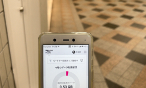 経営者もこぞって着ける！宝くじ当せんの祈願殺到の金運神社で祈祷したブレスレットで金運を