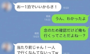 経営者もこぞって着ける！宝くじ当せんの祈願殺到の金運神社で祈祷したブレスレットで金運を