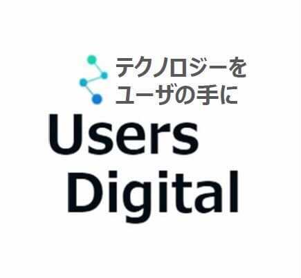 usersdigital