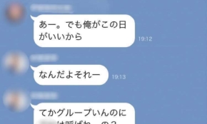 経営者もこぞって着ける！宝くじ当せんの祈願殺到の金運神社で祈祷したブレスレットで金運を