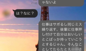経営者もこぞって着ける！宝くじ当せんの祈願殺到の金運神社で祈祷したブレスレットで金運を
