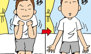 経営者もこぞって着ける！宝くじ当せんの祈願殺到の金運神社で祈祷したブレスレットで金運を