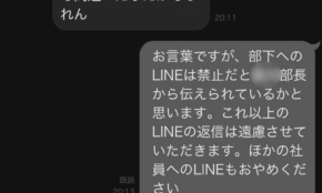 経営者もこぞって着ける！宝くじ当せんの祈願殺到の金運神社で祈祷したブレスレットで金運を