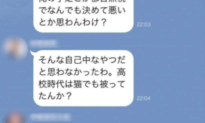 経営者もこぞって着ける！宝くじ当せんの祈願殺到の金運神社で祈祷したブレスレットで金運を