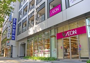 都市商業研究所