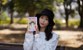 桜井日奈子×吉沢亮のW主演で映画化も…若手女優がハマったマンガの魅力とは？